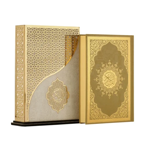 Bilgisayar Hatlı Pleksili Kurtuba Güneş Kutulu Orta Boy Kuranı Kerim Gold Krem - 1