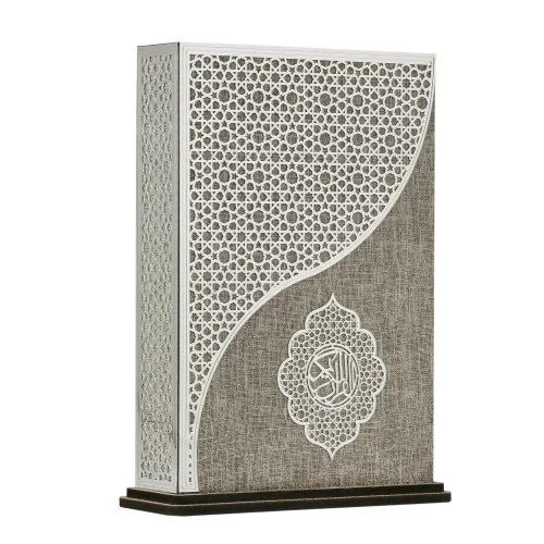 Bilgisayar Hatlı Pleksili Kurtuba Güneş Kutulu Orta Boy Kuranı Kerim Gümüş Gri - ihvanonline (1)