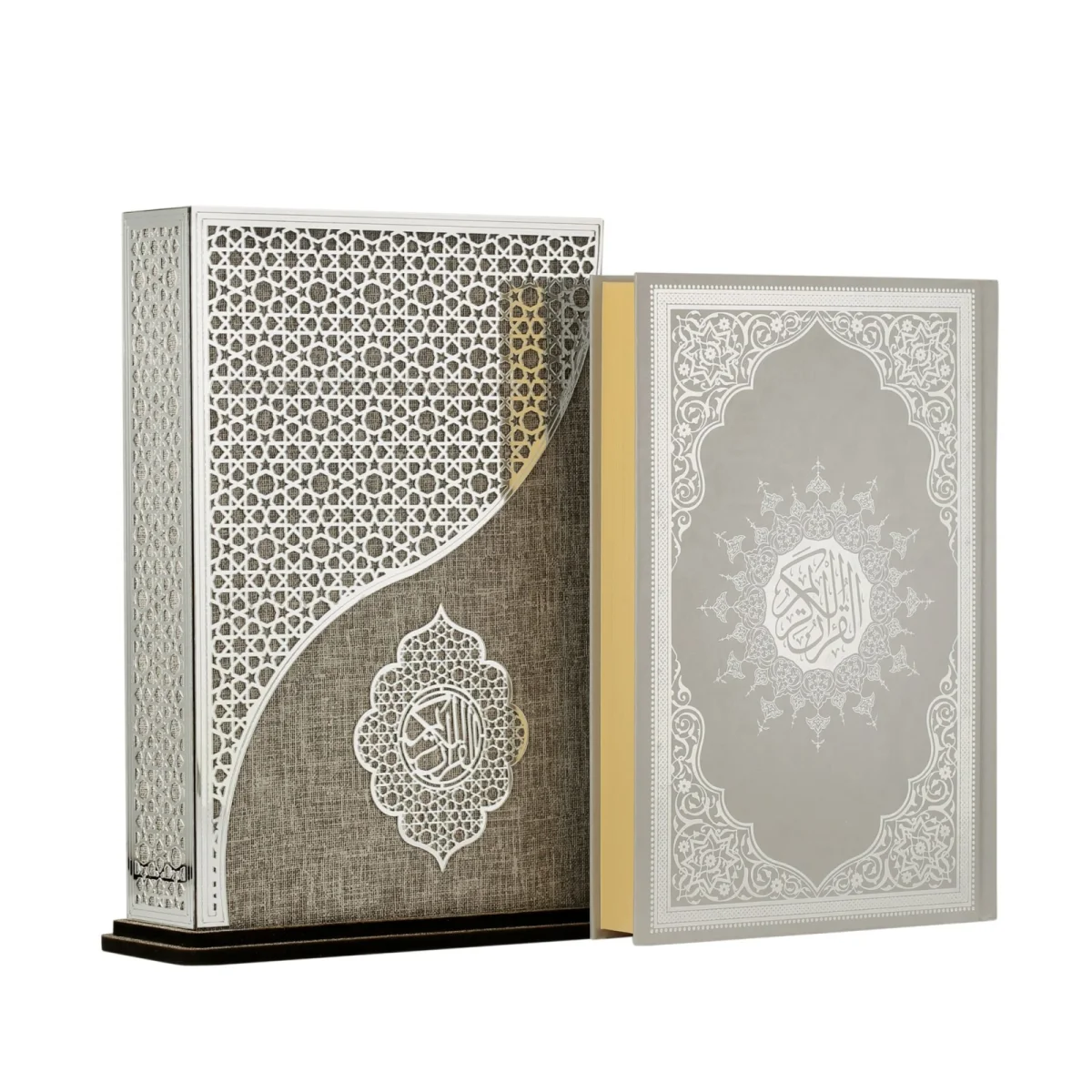 Bilgisayar Hatlı Pleksili Kurtuba Güneş Kutulu Orta Boy Kuranı Kerim Gümüş Gri - 1