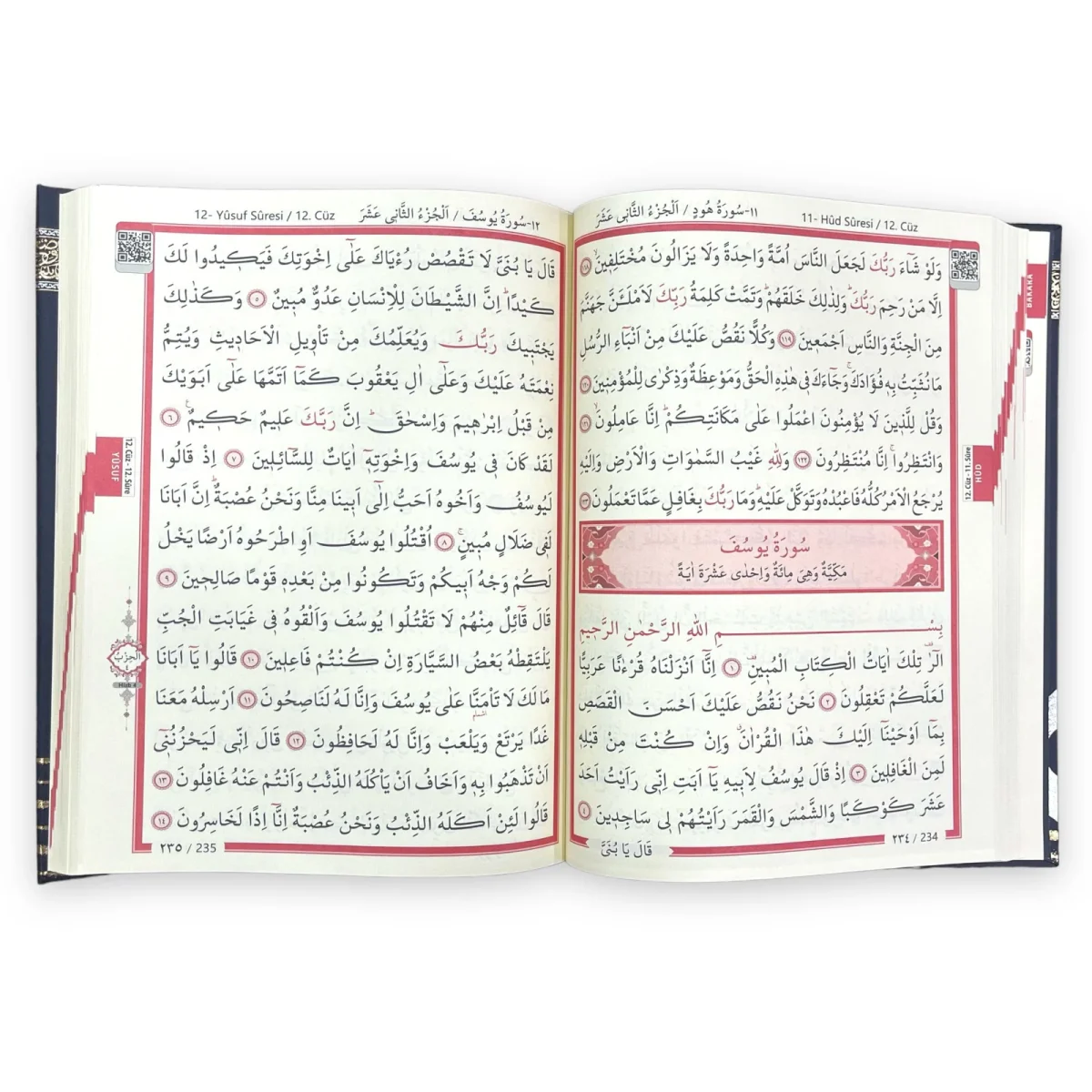 Bilgisayar Hatlı Pleksili Sevilla Dikey Kutulu Orta Boy Kuranı Kerim Gold Krem - 3