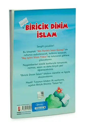 Biricik Dinim İslam - ihvanonline (1)