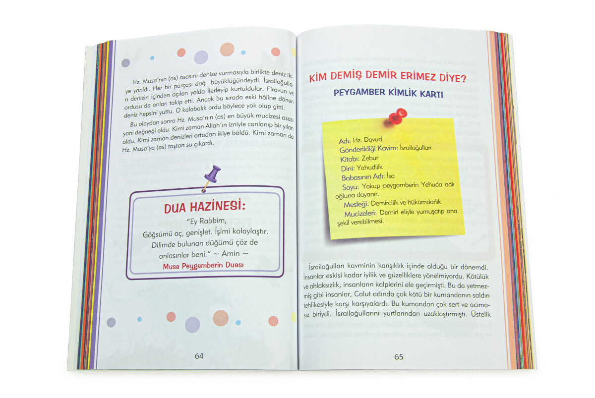 Biricik Dinim İslam - 3