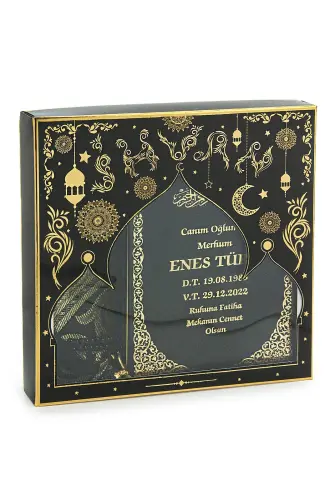 Black 50 Name Printed Leather Bound Medium Size Yasin Book Prayer Mat Set Mevlit Gift - ihvanonline (1)