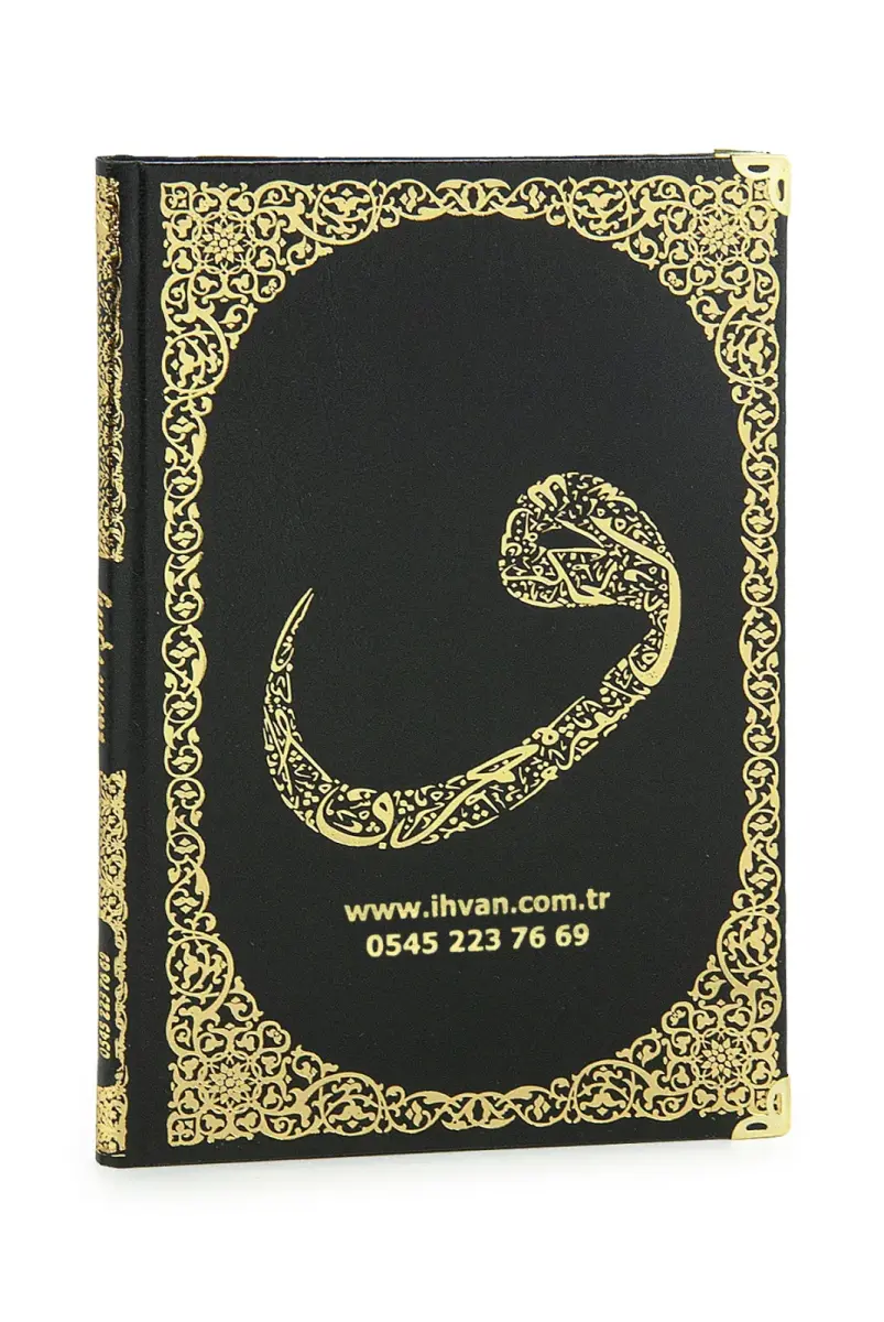 Black 50 Name Printed Leather Bound Medium Size Yasin Book Prayer Mat Set Mevlit Gift - 6