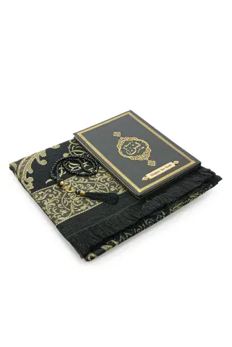 Black Dowry Prayer Rug Set, Religious Gift Suitable for Bride's Bundle, Personalized Yasin Book - 6