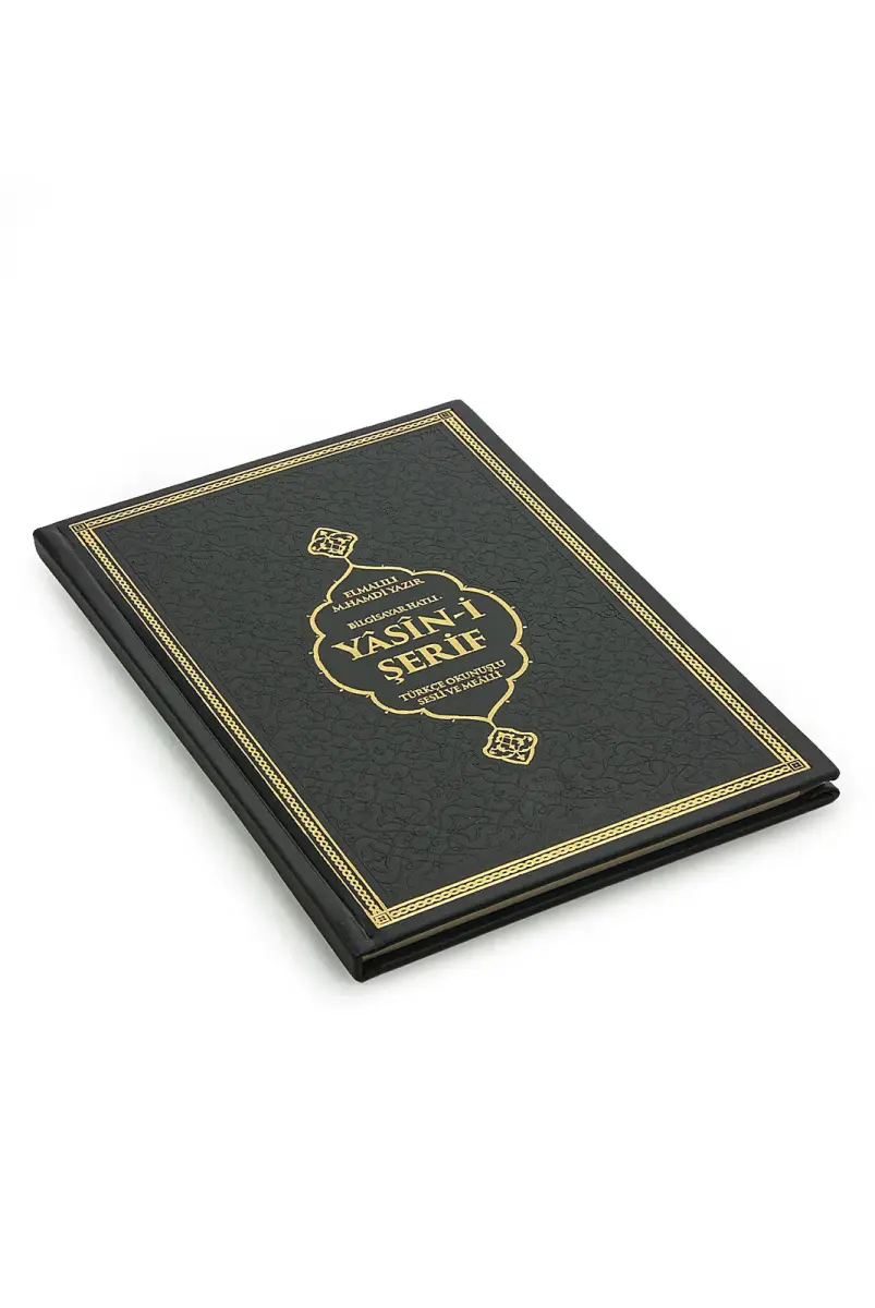 Black Dowry Prayer Rug Set, Religious Gift Suitable for Bride's Bundle, Personalized Yasin Book - 5