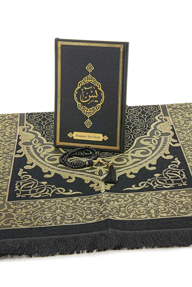 Black Dowry Prayer Rug Set, Religious Gift Suitable for Bride's Bundle, Personalized Yasin Book - 3