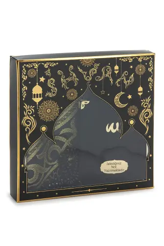 Black Mevlüt Gift Velvet Covered Yasin Book Prayer Beads Dowry Prayer Rug Set - ihvanonline (1)