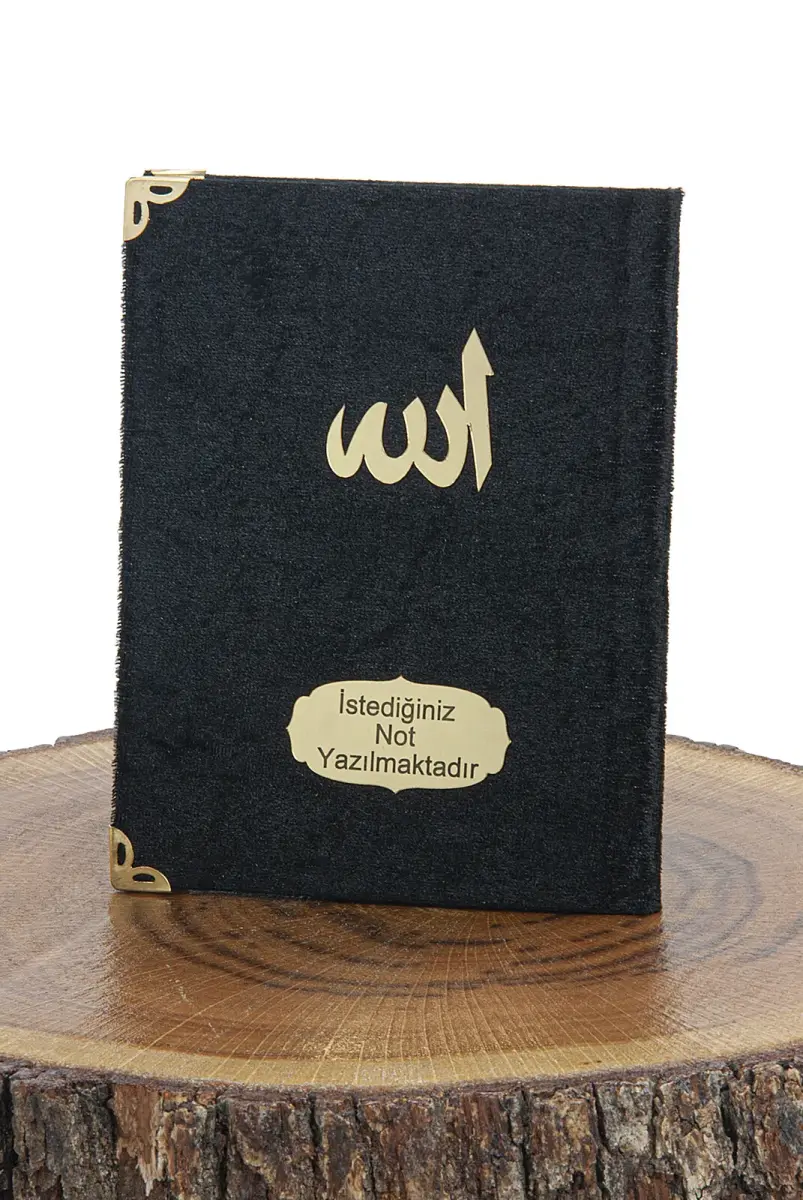 Black Mevlüt Gift Velvet Covered Yasin Book Prayer Beads Dowry Prayer Rug Set - 5