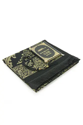 Black Name Printed Leather Bound Bag Size Yasin Book Prayer Mat Set Mevlit Gift - 6