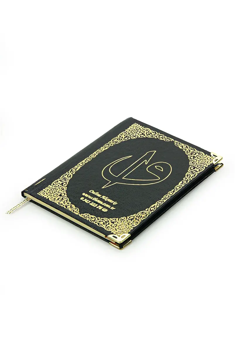 Black Name Printed Leather Bound Bag Size Yasin Book Prayer Mat Set Mevlit Gift - 4