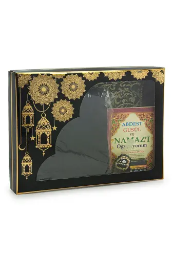 Black Women's Practical Headscarf Zippered One-Piece Prayer Dress Prayer Mat Set - 2