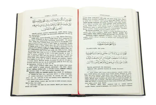 Blessing of Islam Mufassal Catechism - Elhac Mehmed Zihni - 3