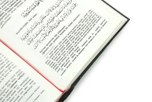 Blessing of Islam Mufassal Catechism - Elhac Mehmed Zihni - 4