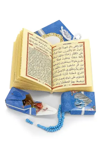 Blue Baby Mevlut Gift Yasin Book Set with a Sweet Rosary with a Name-Specific Bag - ihvanonline (1)