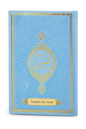 Blue Dowry Prayer Rug Set, Religious Gift Suitable for Bride's Bundle, Personalized Yasin Book - 5