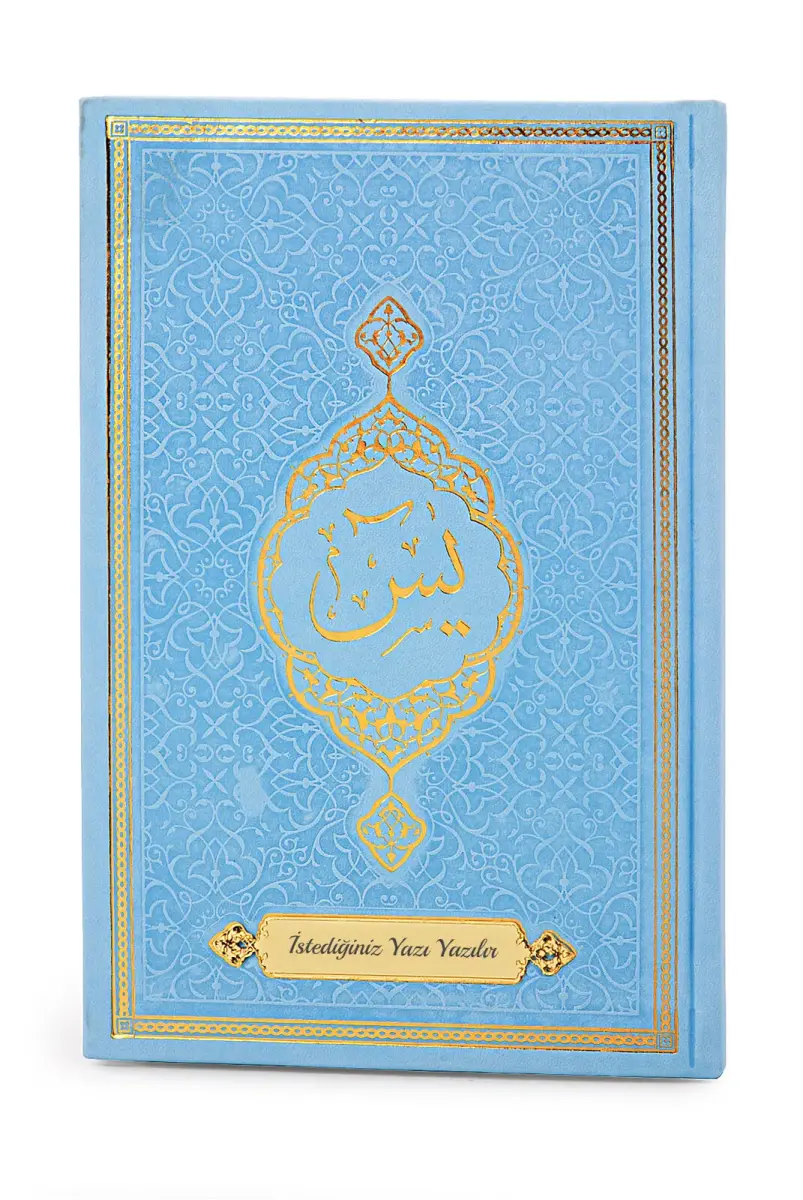 Blue Dowry Prayer Rug Set, Religious Gift Suitable for Bride's Bundle, Personalized Yasin Book - 5