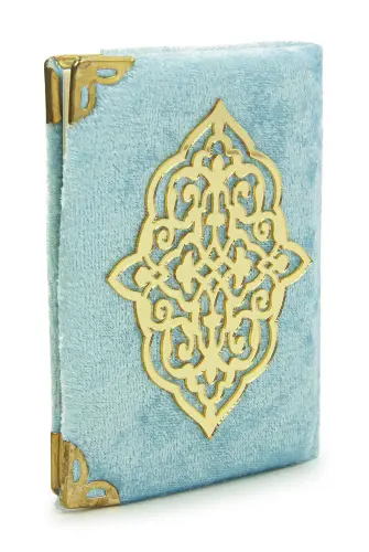 Blue Stone Chanting - Pocket Size Arabic Yasin-i Şerif - Hajj Umrah Gift Set with Pearl Prayer Beads - 4