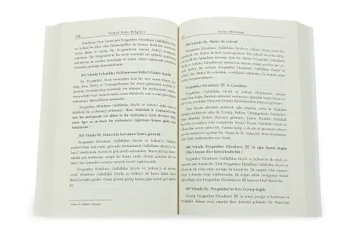 Book of Basic Religious Information - Faith, Worship, Sirah, Ethics, 40 Hadiths, Surahs and Prayers Oratory - 3