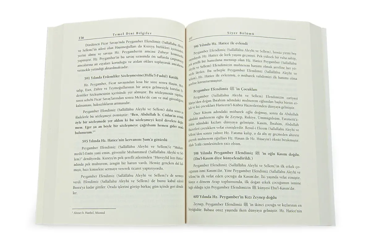 Book of Basic Religious Information - Faith, Worship, Sirah, Ethics, 40 Hadiths, Surahs and Prayers Oratory - 3