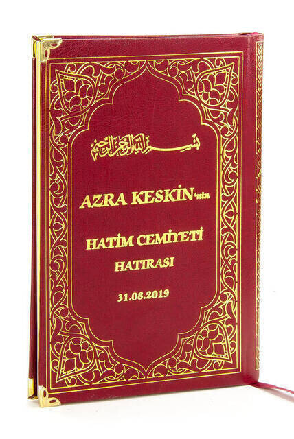 Book of Name-Printed Hard-Volume Yasin - Medium - 176 Pages - Bordeaux - Religious Gift
