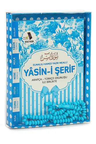 Book of Yasin - Bag Size - 80 Pages - Cardboard Box - With Rosary - Blue Color - Mevlid Gift - 1