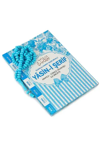 Book of Yasin - Bag Size - 80 Pages - Cardboard Box - With Rosary - Blue Color - Mevlid Gift - Furkan Neşriyat (1)