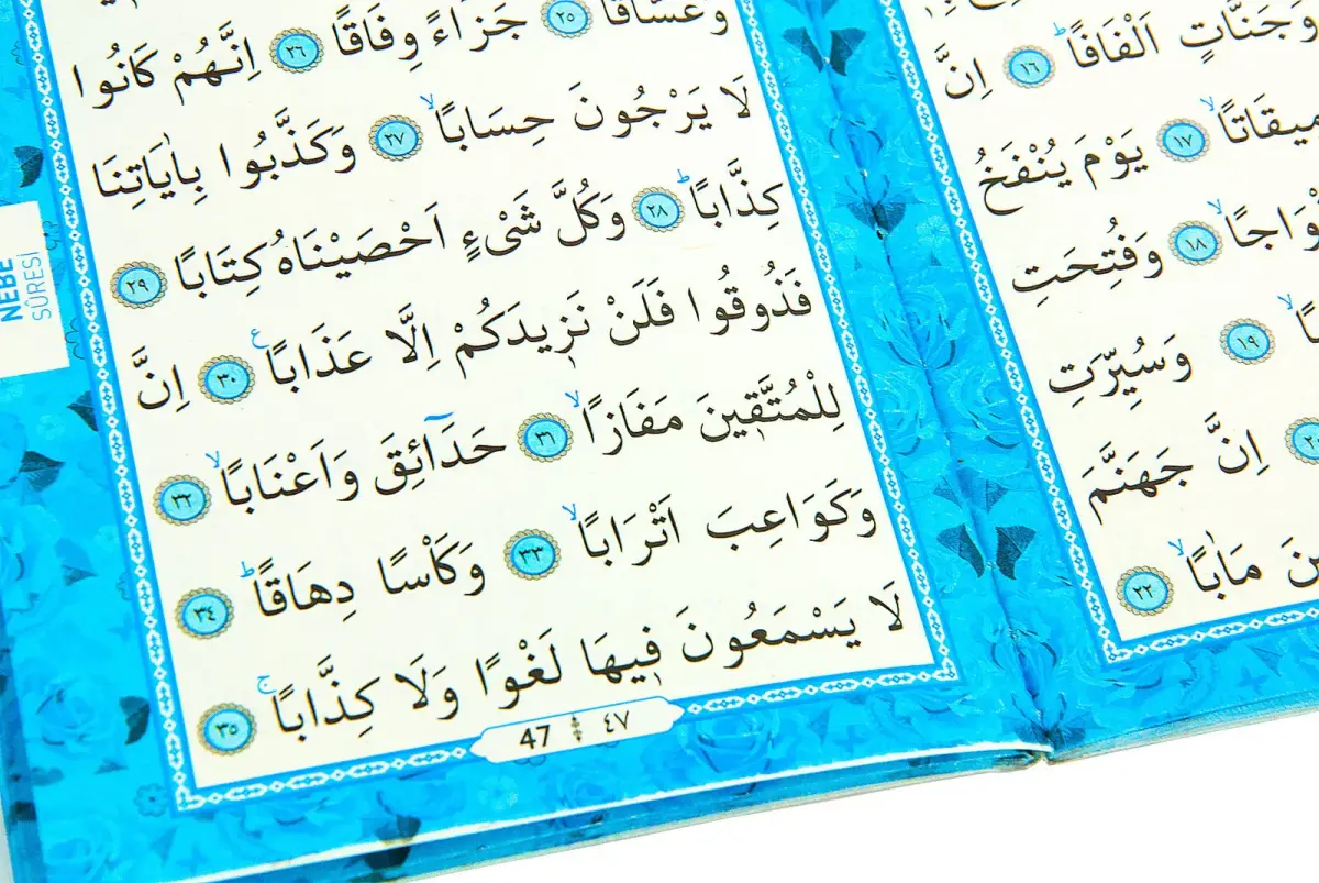 Book of Yasin - Bag Size - 80 Pages - Cardboard Box - With Rosary - Blue Color - Mevlid Gift - 4