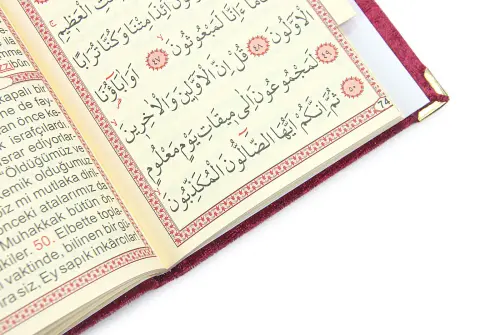 Bordo Mevlüt Hediyelik Kadife Kaplı Yasin Kitabı Tesbih Çeyizlik Seccade Seti - 7