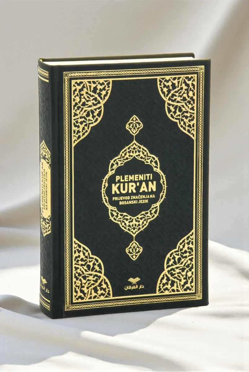 Boşnakça Mealli Medine Hatlı Kuranı Kerim Orta Boy Lüks Termo Deri Ciltli - Siyah - 1