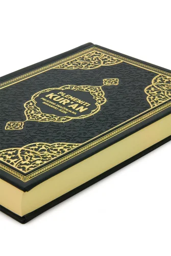 Boşnakça Mealli Medine Hatlı Kuranı Kerim Orta Boy Lüks Termo Deri Ciltli - Siyah - 4
