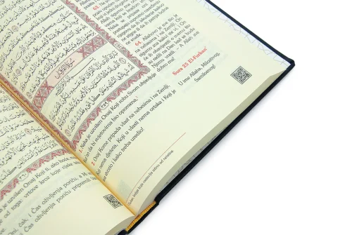 Boşnakça Mealli Medine Hatlı Kuranı Kerim Orta Boy Lüks Termo Deri Ciltli - Siyah - 6