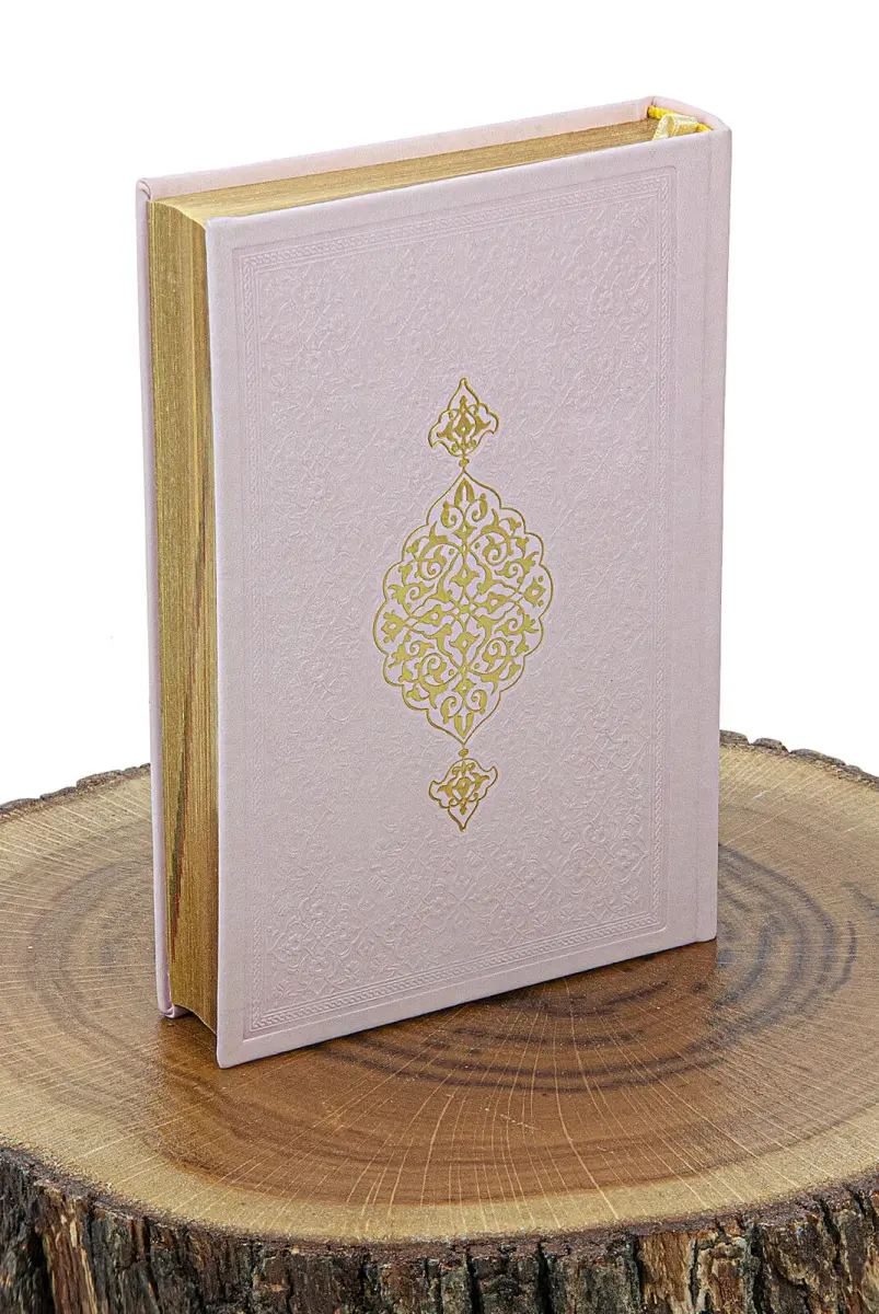 Boxed Dowry Quran Set for My Dear Mother Religious Gift Prayer Rug Set - 5