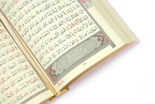 Boxed Dowry Quran Set for My Dear Mother Religious Gift Prayer Rug Set - 8