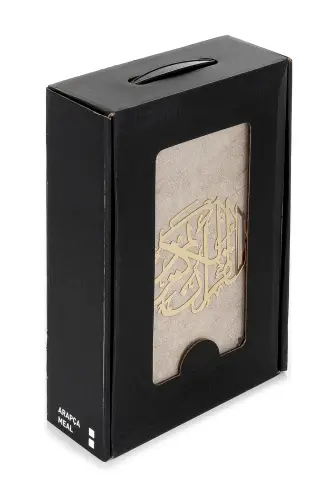 Boxed Thai Feather Coat Medium Size Quran Crown Series Cream Color - 5