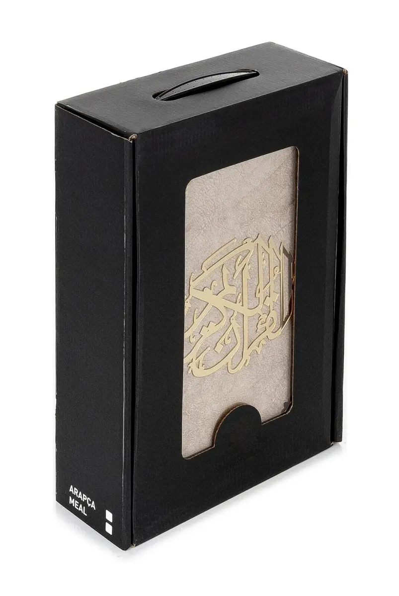 Boxed Thai Feather Coat Medium Size Quran Crown Series Cream Color - 5