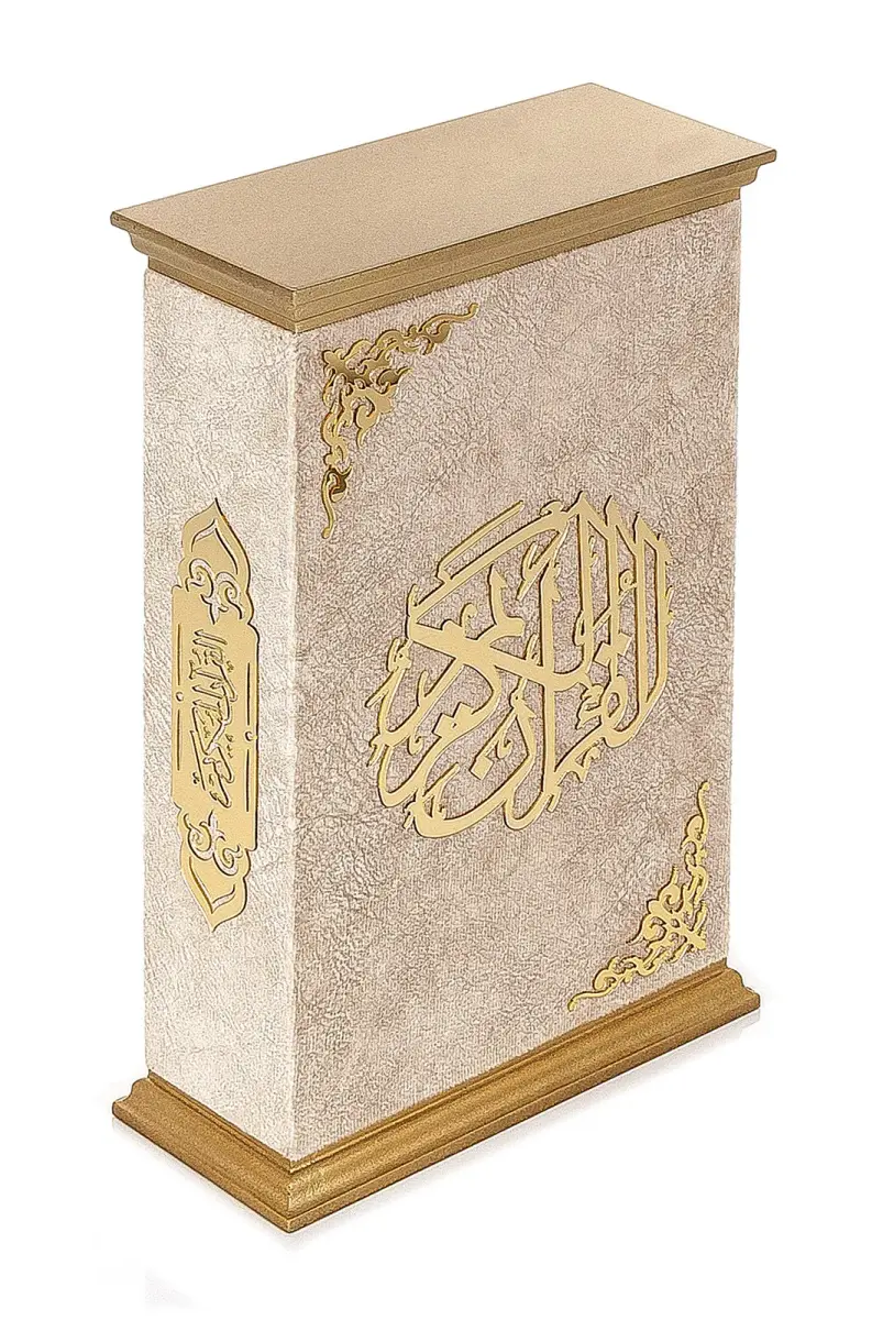 Boxed Thai Feather Coat Medium Size Quran Crown Series Cream Color - 4