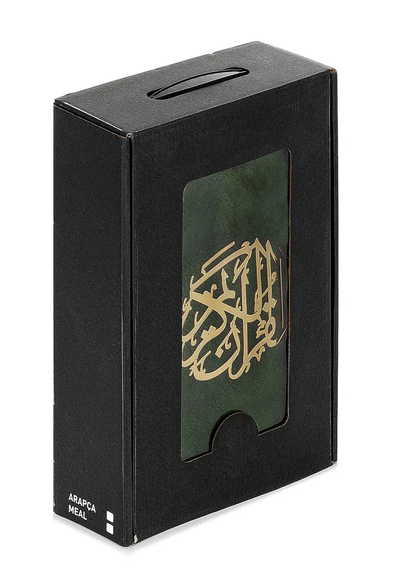 Boxed Thai Feather Coat Medium Size Quran Crown Series Green Color - 4