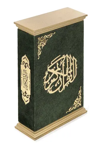 Boxed Thai Feather Coat Medium Size Quran Crown Series Green Color - 5