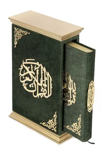 Boxed Thai Feather Coat Medium Size Quran Crown Series Green Color - ihvanonline (1)