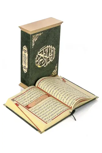 Boxed Thai Feather Coat Medium Size Quran Crown Series Green Color - 3