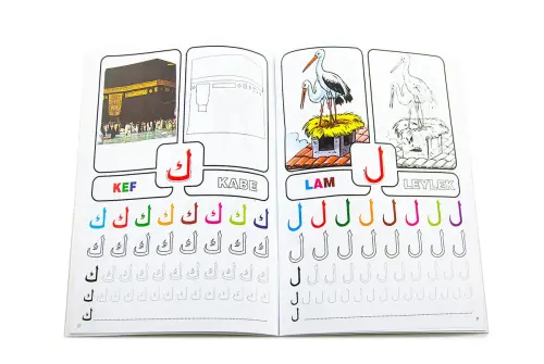 Boyamalı ve Alıştırmalı Kuran Elifbası - 3