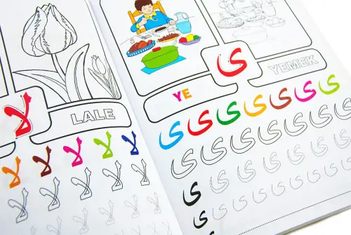 Boyamalı ve Alıştırmalı Kuran Elifbası - 4