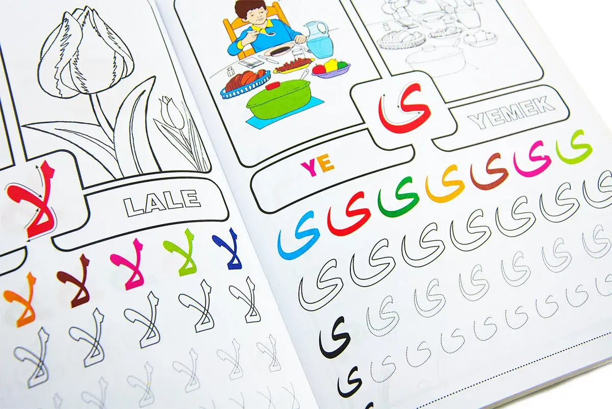 Boyamalı ve Alıştırmalı Kuran Elifbası - 4