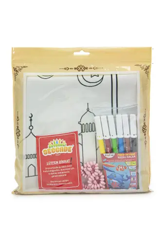 Boyamalı Yıkanabilir Eğitici Çocuk Seccadesi ve Tesbih Seti Kırmızı - ihvanonline (1)