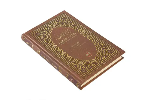 Broken Meaning and Interrogative Preposition - The Qur'an with Perseverance and Interpretation, Volume 3 - İsmailağa Yayınevi (1)