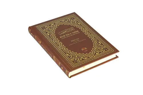 Broken Meaning and Interrogative Preposition - The Qur'an with Perseverance and Interpretation, Volume 2 - İsmailağa Yayınevi (1)