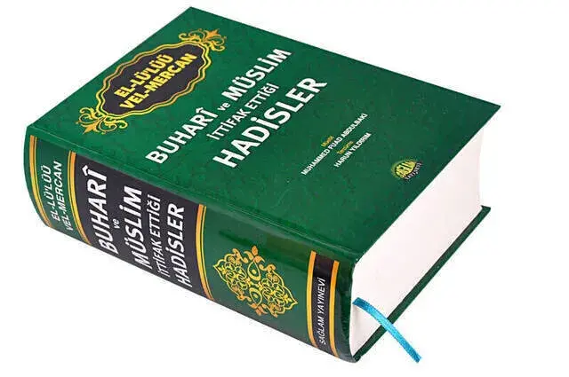 Buhari and his Muslim Alliance Hadiths - Imported Paper-1471 - 1