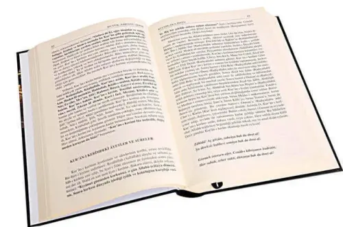 Büyük Amentü Şerhi ve Dürr-i Yekta Şerhi -1750 - 3
