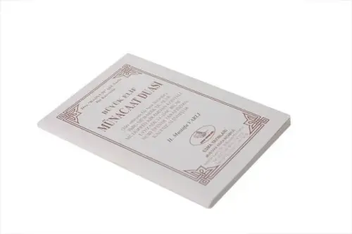 Büyük Elif Münacaat Duası-1372 - 2